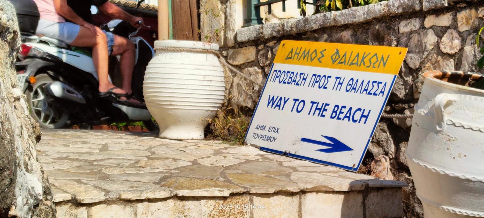 Vasiliki Seamemories Apartman Barbáti Kültér fotó